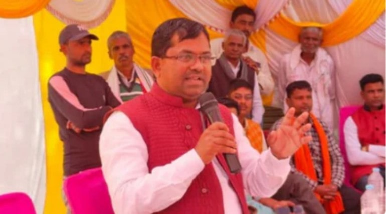 Mp Upendra Singh Rawat Sex Video Mms Leaks Online Sparks Massive Outrage