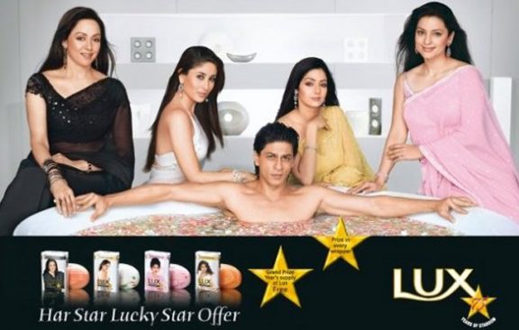 SRK Lux
