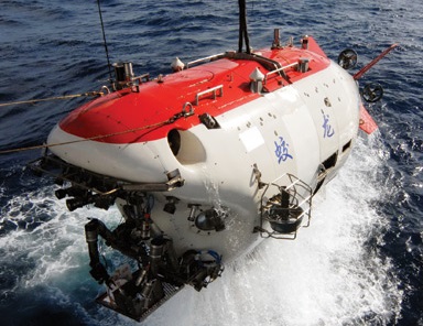 China deploys deep manned submersible