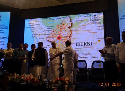 First high-speed rural broadband Internet network gets commissioned in Idukki