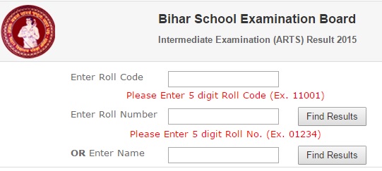Bihar Board results