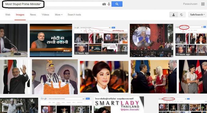 Narendra Modi Image in 'World's Most Stupid Prime Minister' in Google