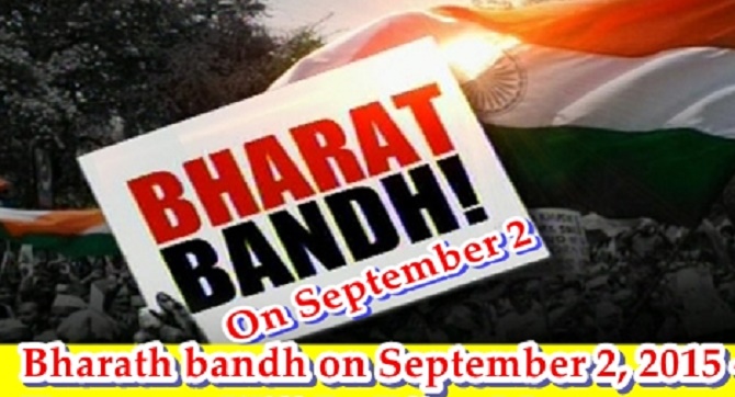 Bharath-bandh-on-September-2-2015