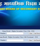 chatisgarh results 2016
