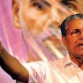 Policeman suspended after posting remarks on Facebook about Kerala CM