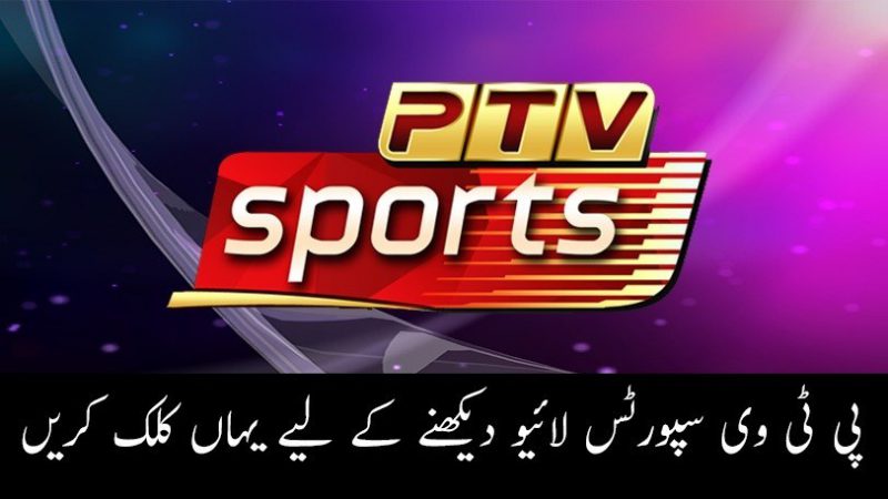 PTVSports