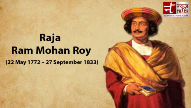 Raja Ram Mohan Roy's 249th birth anniversary celebrated