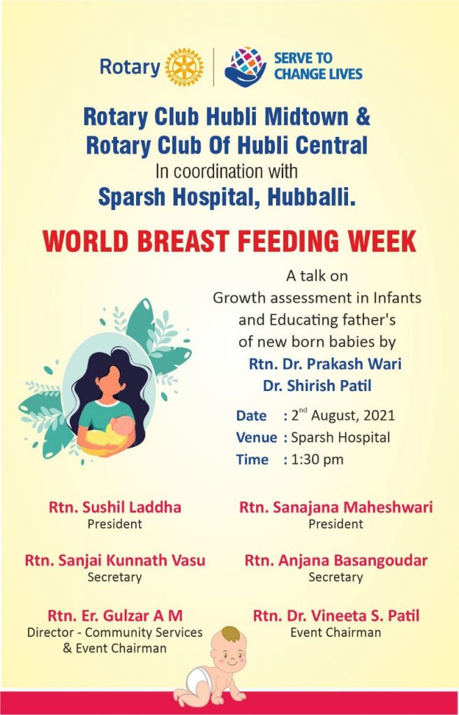  Breast Feeding Week Rotary Hubli