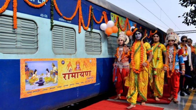 Embark on a soul-stirring journey to #India’s most sacred pilgrimage destinations onboard #IRCTC’s special ‘Dekho Apna Desh Deluxe AC Tourist Train’