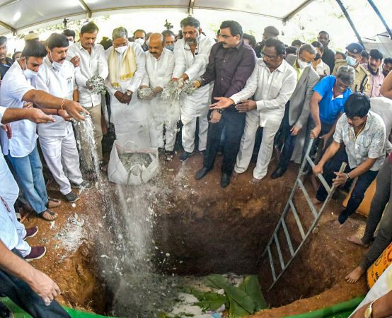 Puneeth Rajkumar cremation