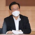 South Korea to lift quarantine for fully vaccinated residents
