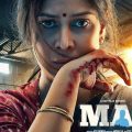 Sakshi Tanwar's 'Mai' on Netflix: A Grieving Mother’s Revenge