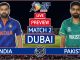 Asia Cup 2022: India vs Pakistan Live Pre Match | IND vs PAK Live Toss & Preview