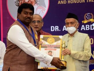 Dr. Hari Krishna Maram Felicitated With Bharat Ratna Dr. APJ Kalam Award 2022