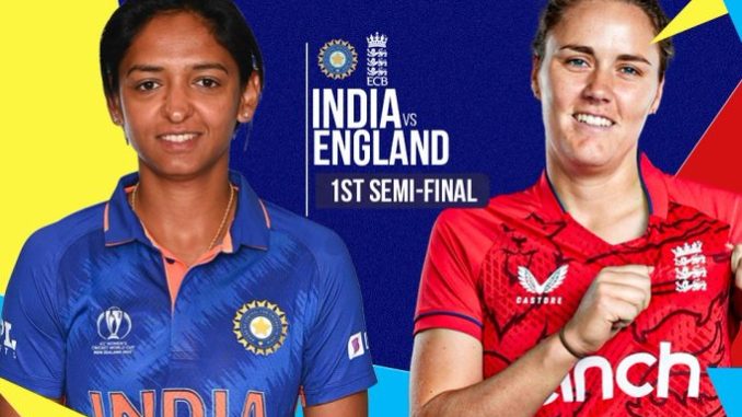 India Women vs England Women Semi-final Live Streaming, CWG 2022: When and Where to Watch In India