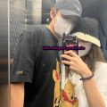 New allegedly LEAKED photo of BTS’ V and BLACKPINK’s Jennie takes the internet by storm