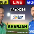 🔴Live: BAN vs AFG Live Asia Cup | Bangladesh vs Afghanistan Live | Asia Cup 2022 Live #banvsafglive
