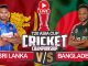 Highlights: Bangladesh vs Sri Lanka T20 Asia Cup 2022