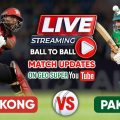 PTV Sports Live Streaming Pakistan vs Hong Kong T20 match: Cricket Live Score