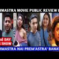 'Brahmastra' Movie Public Review: Ranbir Kapoor, Shahrukh Khan, Alia Bhatt Film gets mixed response
