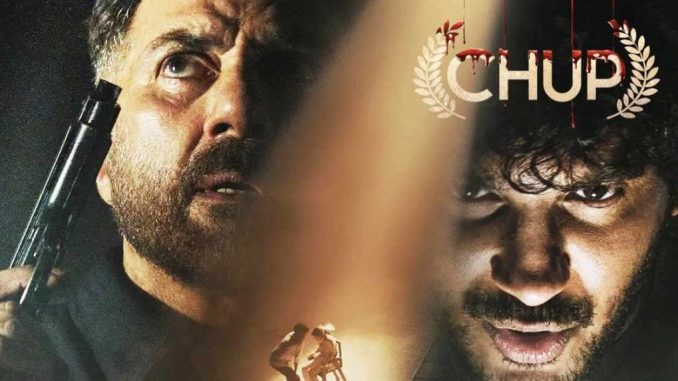 'Chup' Leaked Online on Tamilrockers and Other Torrent Sites, Full HD Available For Download