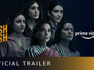 'Hush Hush' - Official Trailer: Juhi Chawla, Soha Ali Khan on Prime Video