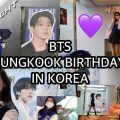 Watch Jungkook Birthday Celebrations in Korea #jungkook