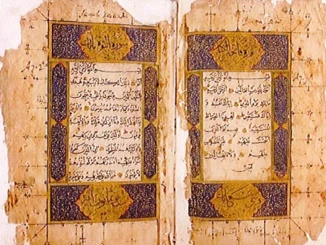 Sharjah International Book Fair: Rare Arabic, Islamic manuscripts to be showcased for first time
