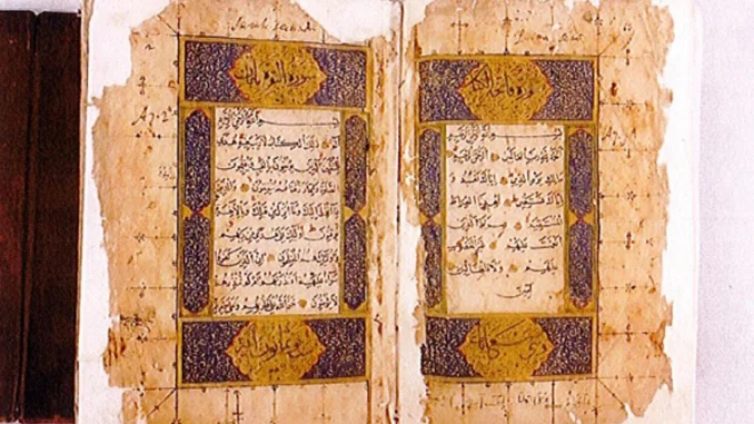 Sharjah International Book Fair: Rare Arabic, Islamic manuscripts to be showcased for first time