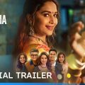 Maja Ma - Official Trailer | Madhuri Dixit, Gajraj Rao, Ritwik B, Barkha S, Srishti S | Prime Video