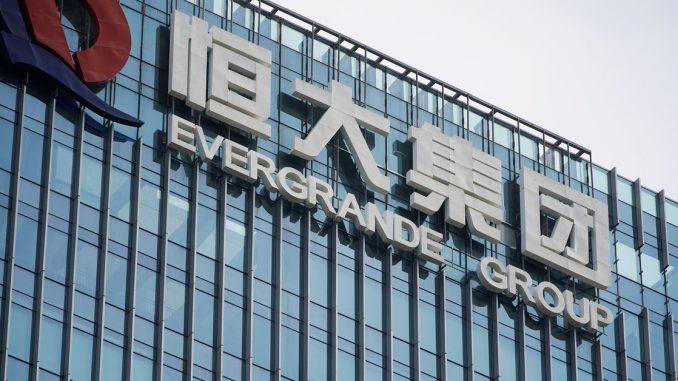 Tender sale of Evergrande's Hong Kong headquarters fails again -sources