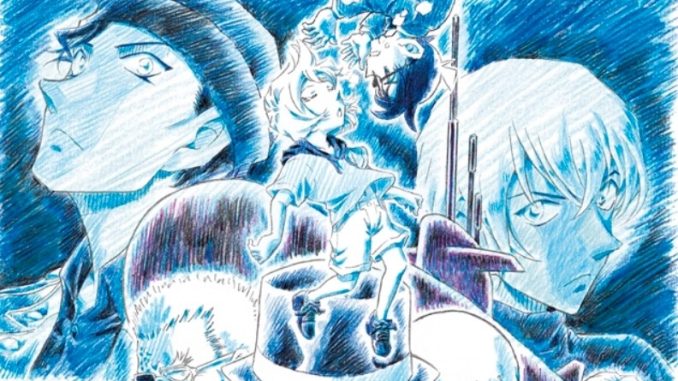 Ikki Sawamura Character Design in 26th 'Detective Conan' Anime Film Revealed