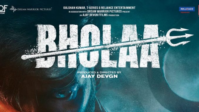 'Bholaa' Day 2 Box Office Collections Ajay Devgn-Tabu starrer opens to a decent response