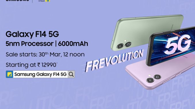 Samsung Launches Galaxy F14