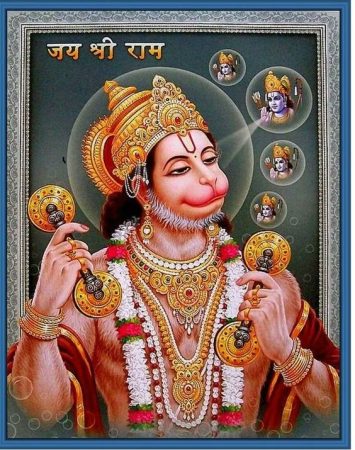 Hanuman Jayanti 2023: Wishes, Greetings, Whatsapp Status, and Images to Share