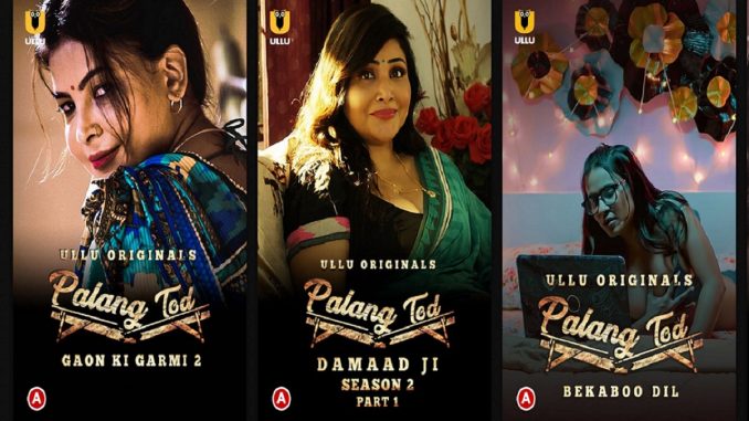 How to watch ULLU web series and movies on Disney+