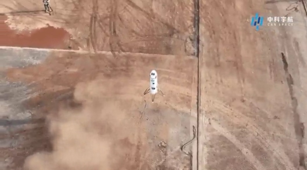 China joins elite club of countries with rocket vertical landing at sea