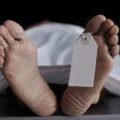 Ambedkar Jayanti Horror: Two Dead And Four Got Injured In Palghar