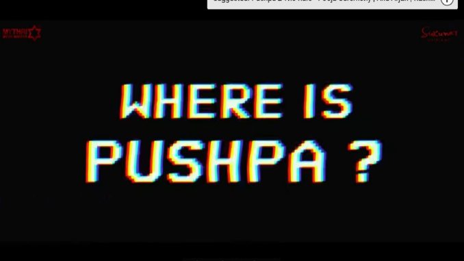 'Pushpa 2' Glimpse Out: Allu Arjun's Fierce Avatar Promises a High-Octane Action Thriller
