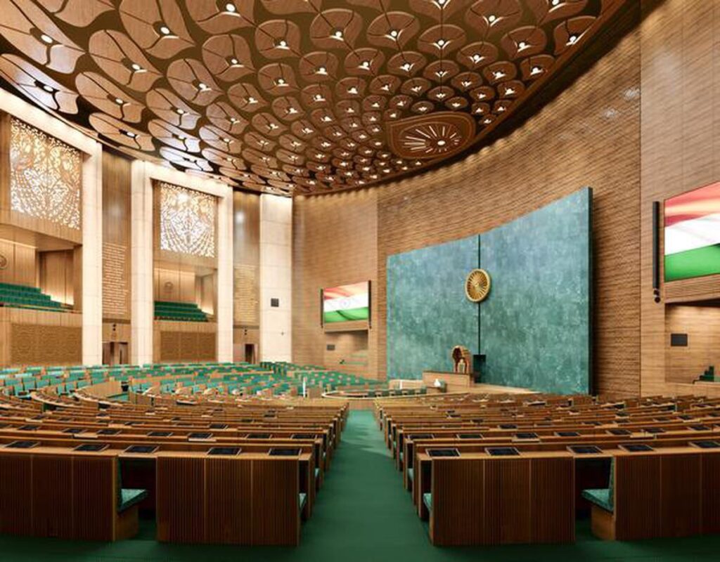 India's new parliament building