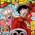 'One Piece' Chapter 1083 Spoilers: