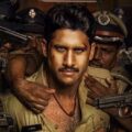 'Custody' Telugu Movie review, audience response and box office prediction