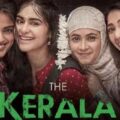 Kamal Haasan Deems' The Kerala Story' As A Propaganda Film