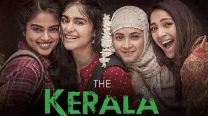 Kamal Haasan Deems' The Kerala Story' As A Propaganda Film