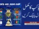 Asia Cup 202 Pakistan wants full hosting rights, not hybrid model