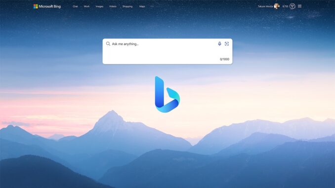 Introducing Bing Chat: A voice-based search and conversation tool