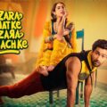 'Zara Hatke Zara Bachke' Day 4 Box Office Collection: Vicky Kaushal and Sara Ali Khan's new film grosses Rs 22.60 Cr