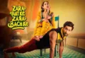 'Zara Hatke Zara Bachke' Day 4 Box Office Collection: Vicky Kaushal and Sara Ali Khan's new film grosses Rs 22.60 Cr