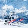 Nepal chopper owned by Manang Air crashes killing five