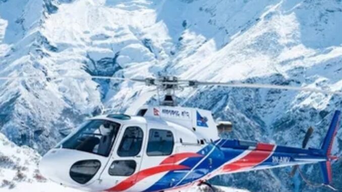 Nepal chopper owned by Manang Air crashes killing five